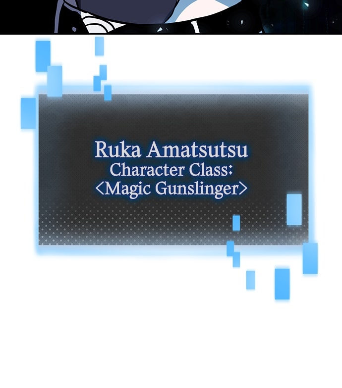 Read Hidden Class Gravity User chapter 79 image 79 on Lezhin