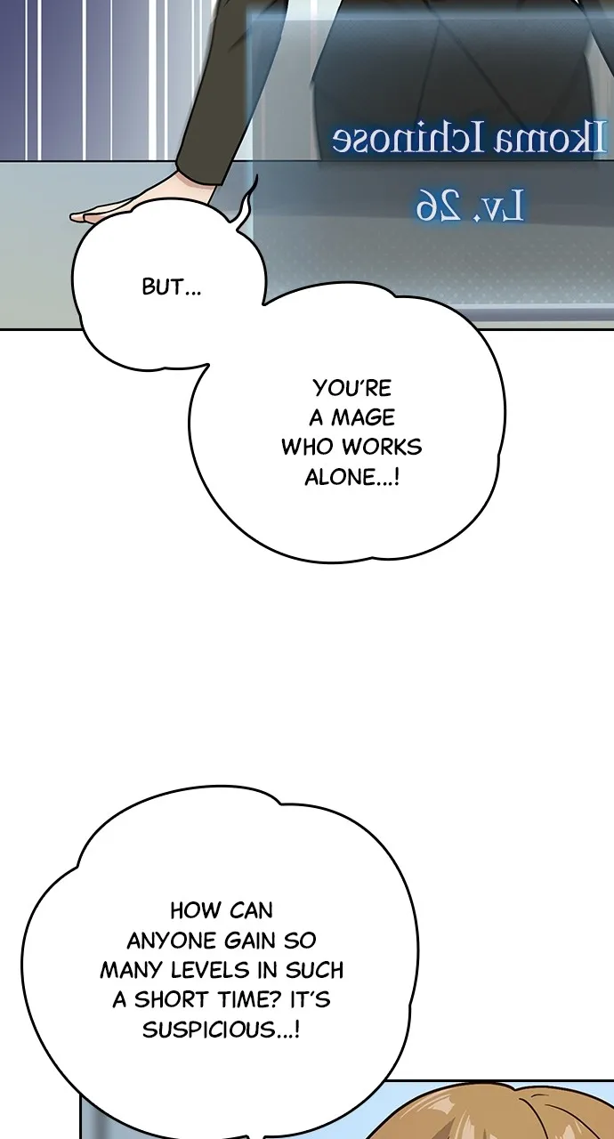 Read Hidden Class Gravity User chapter 8 image 11 on Lezhin