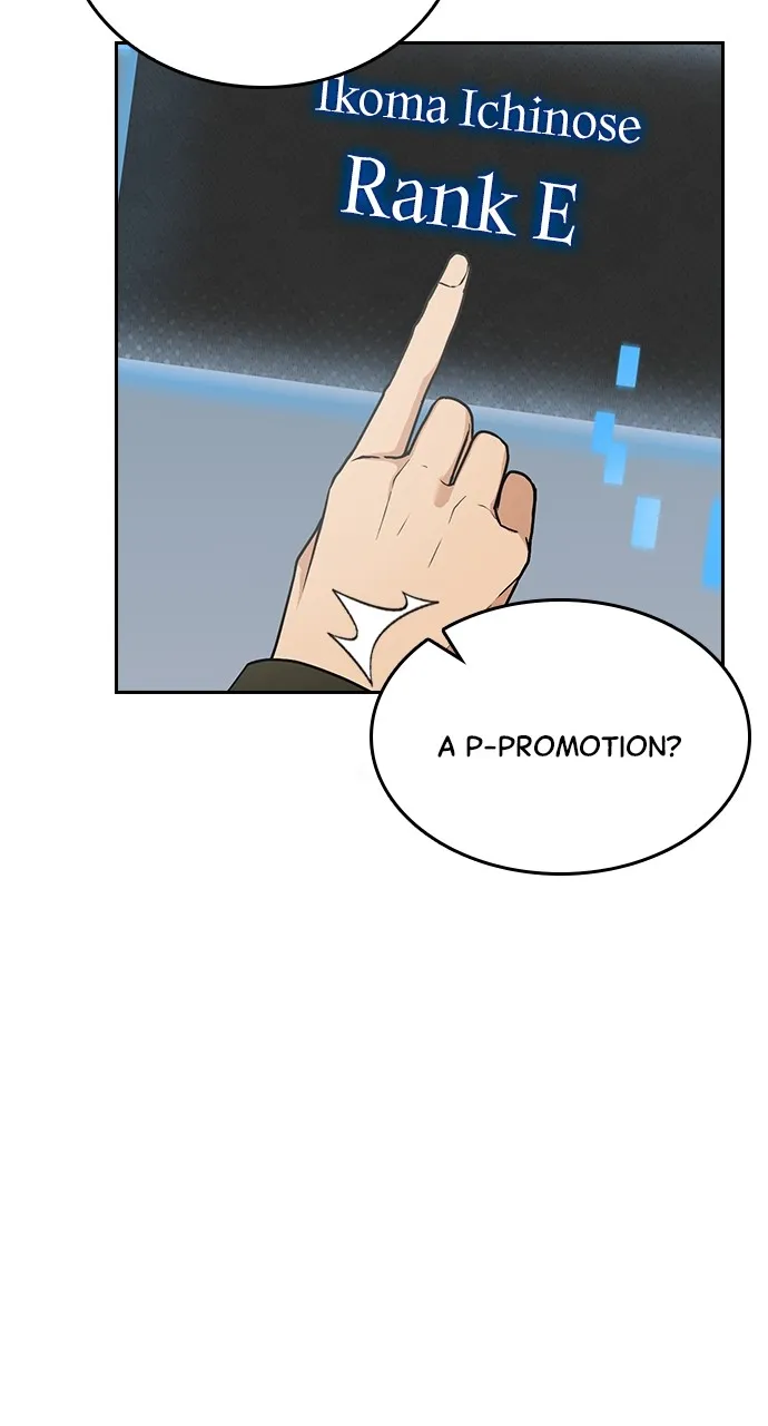 Read Hidden Class Gravity User chapter 8 image 5 on Lezhin