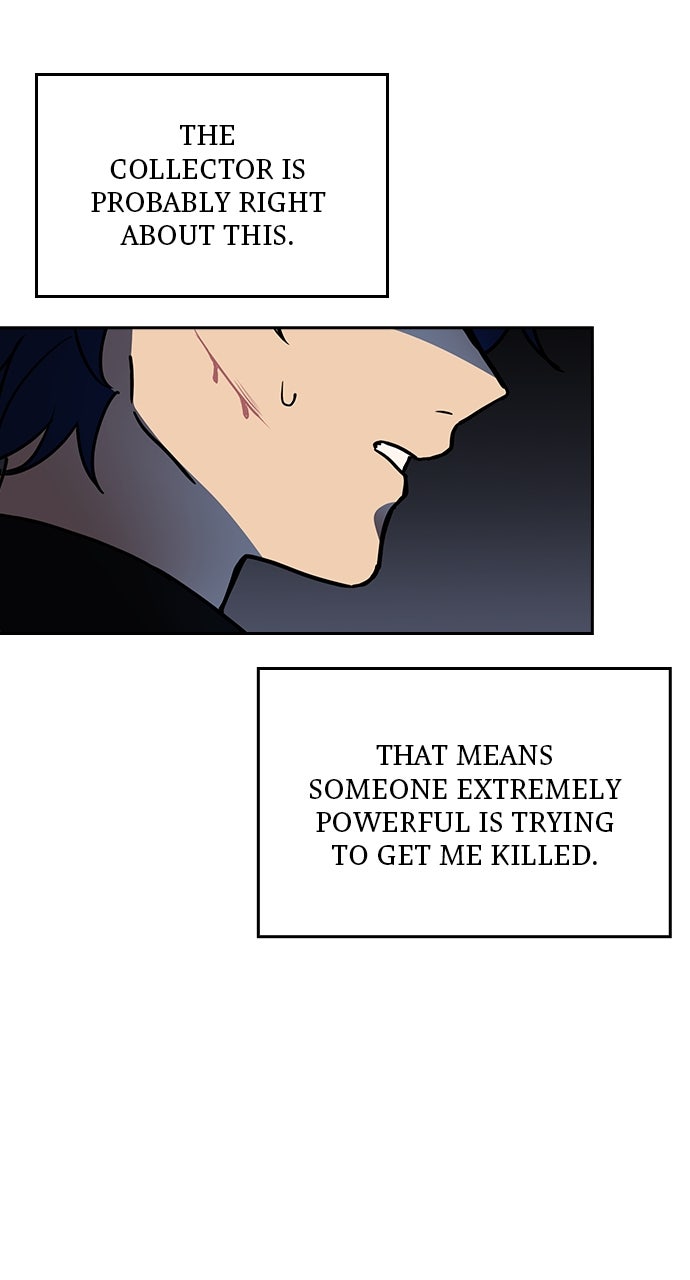 Read Hidden Class Gravity User chapter 80 image 14 on Lezhin