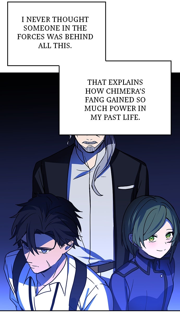 Read Hidden Class Gravity User chapter 80 image 15 on Lezhin