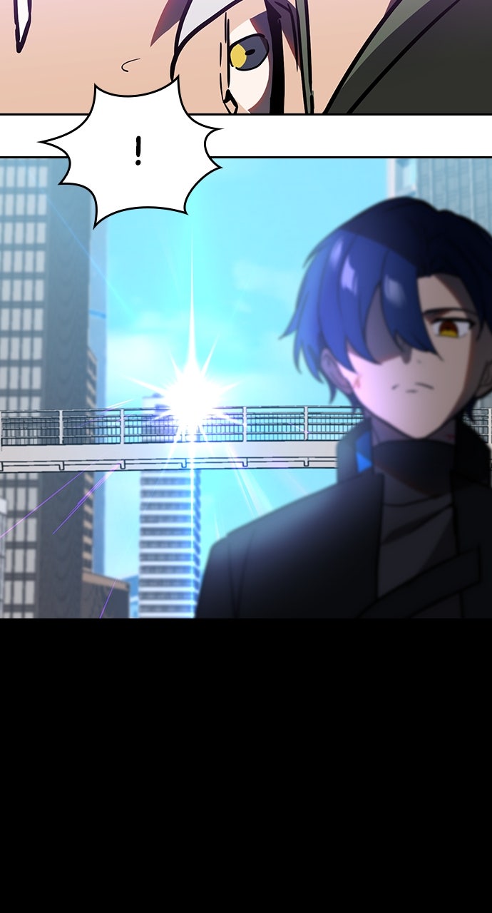 Read Hidden Class Gravity User chapter 80 image 23 on Lezhin