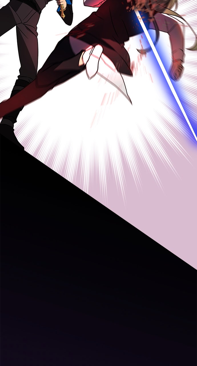 Read Hidden Class Gravity User chapter 80 image 27 on Lezhin