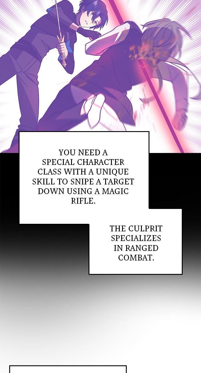 Read Hidden Class Gravity User chapter 80 image 39 on Lezhin