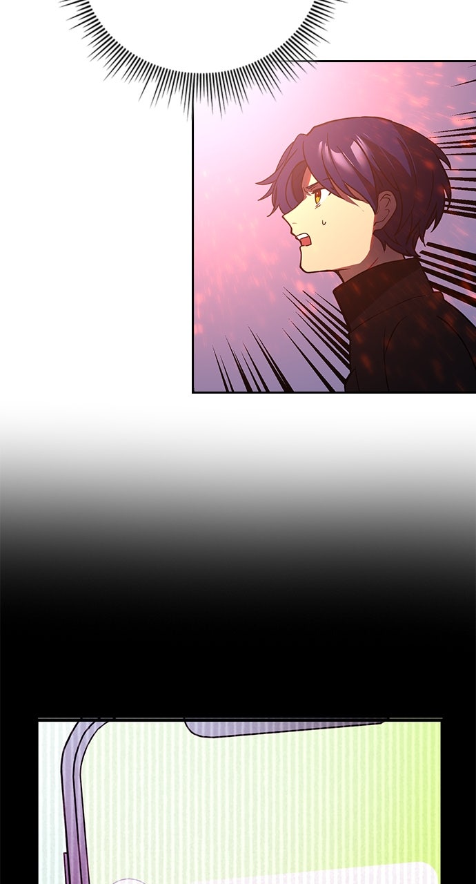 Read Hidden Class Gravity User chapter 80 image 58 on Lezhin