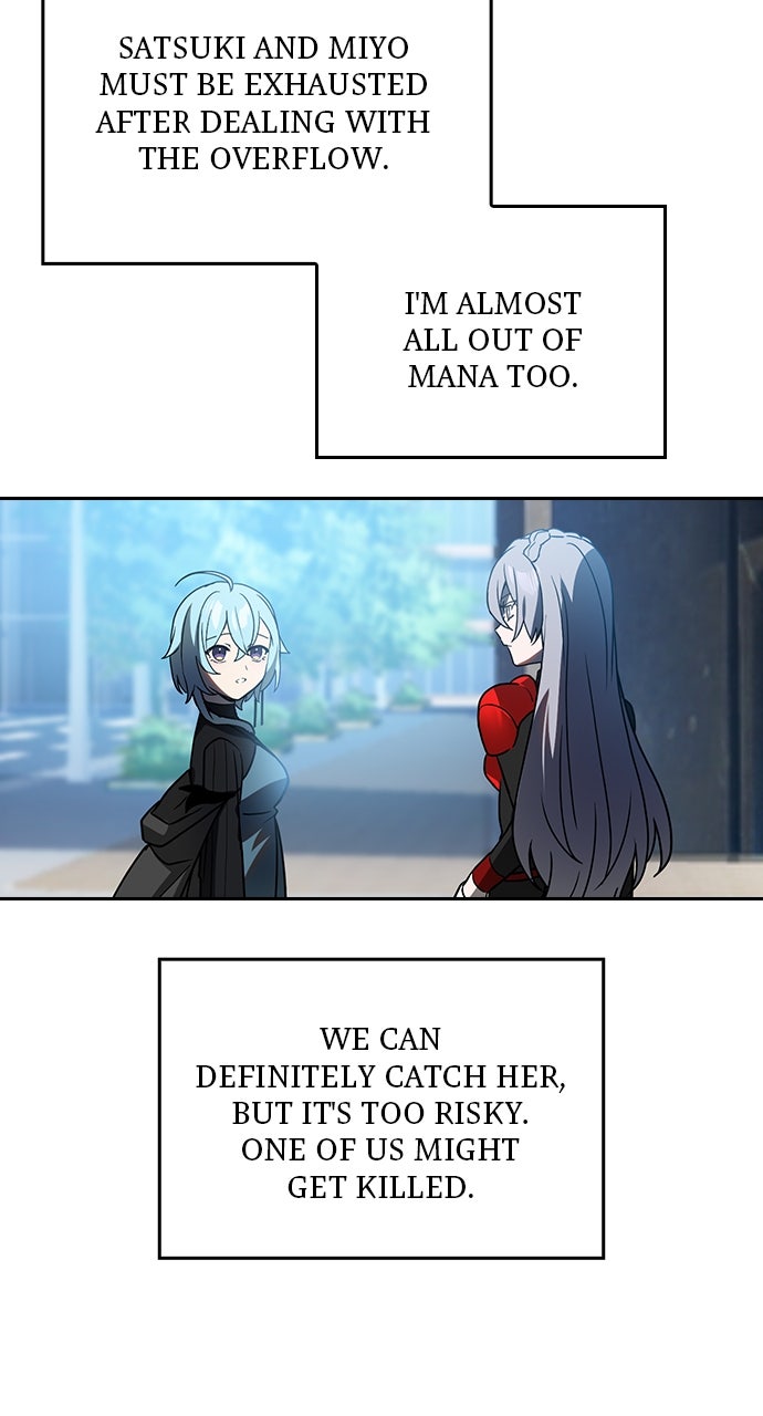 Read Hidden Class Gravity User chapter 80 image 67 on Lezhin