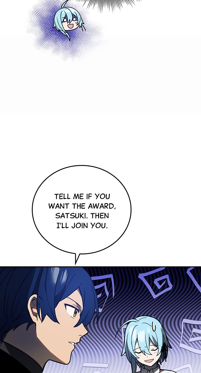 Read Hidden Class Gravity User chapter 81 image 20 on Lezhin