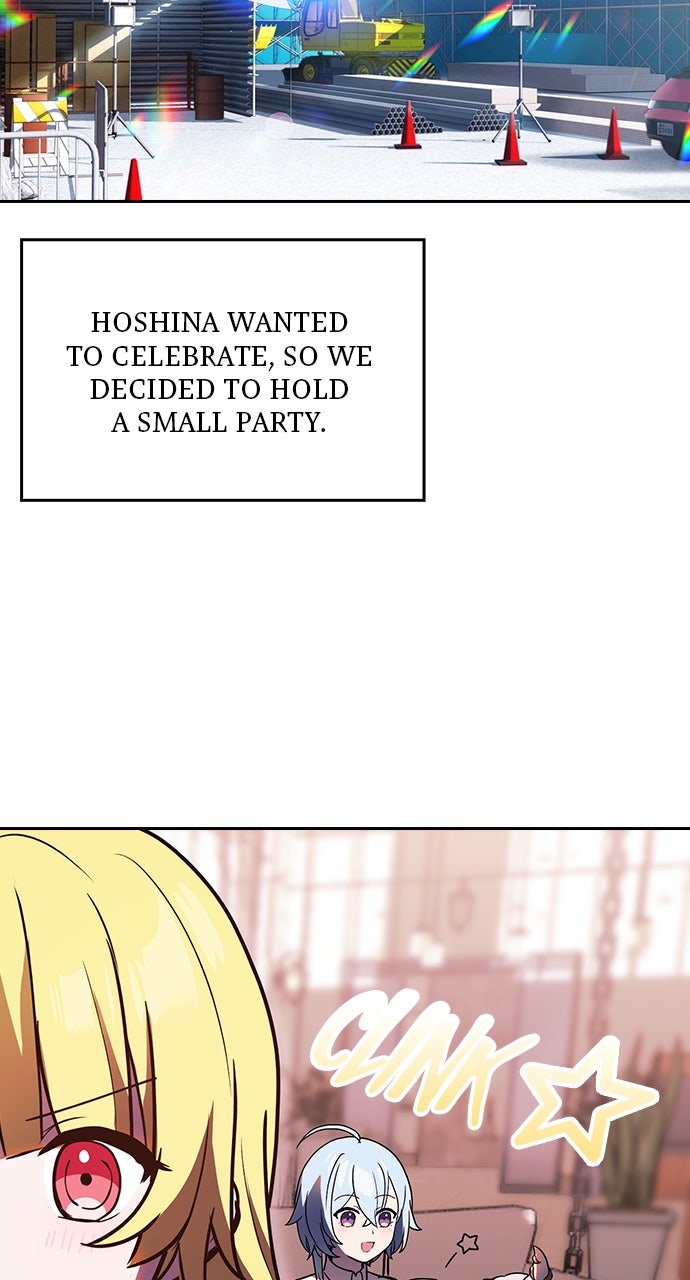 Read Hidden Class Gravity User chapter 81 image 5 on Lezhin