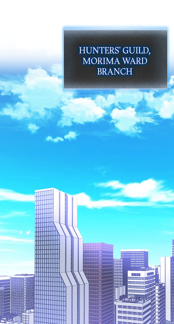 Read Hidden Class Gravity User chapter 82 image 18 on Lezhin