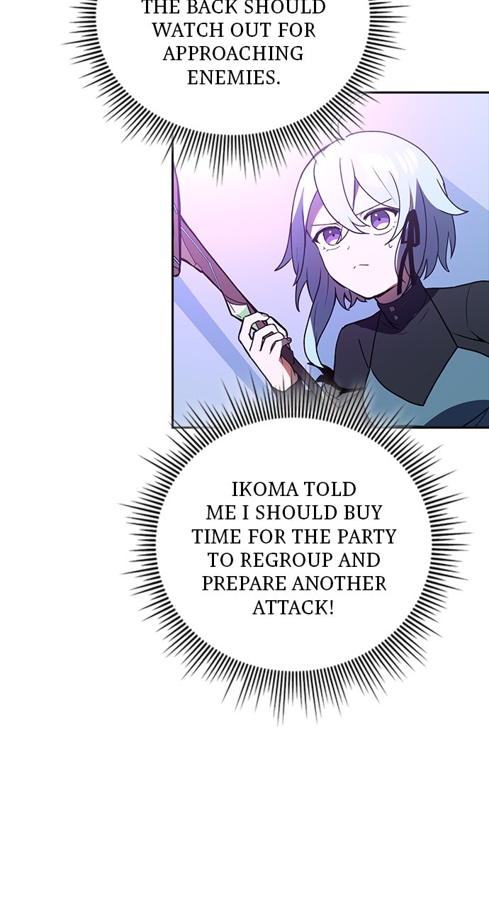 Read Hidden Class Gravity User chapter 82 image 31 on Lezhin