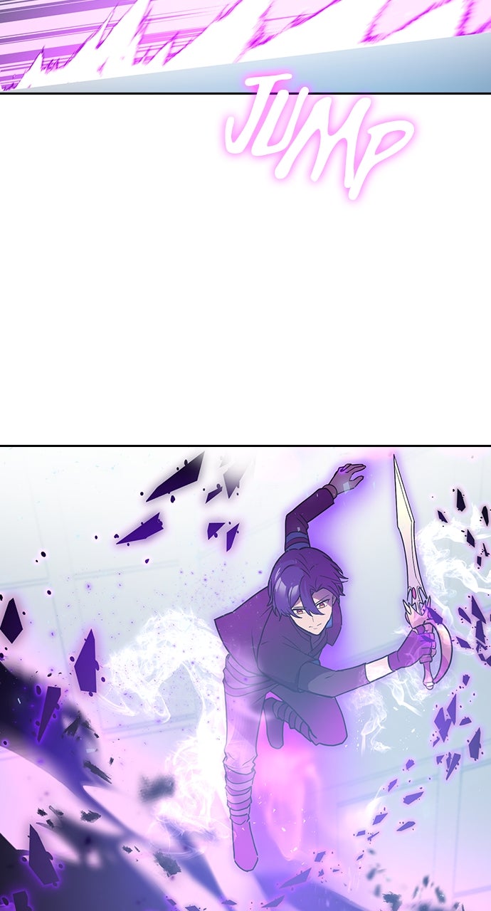 Read Hidden Class Gravity User chapter 82 image 34 on Lezhin