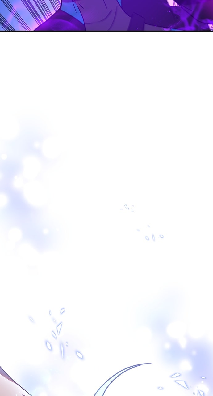 Read Hidden Class Gravity User chapter 82 image 38 on Lezhin