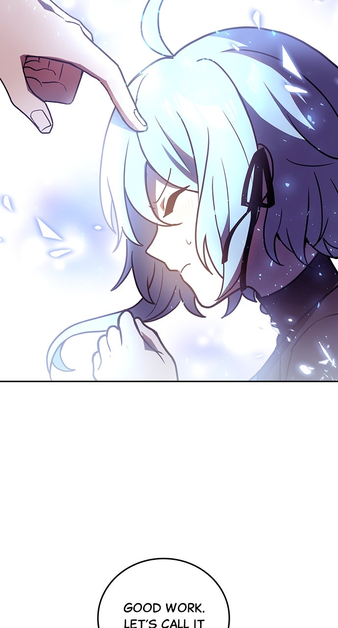 Read Hidden Class Gravity User chapter 82 image 39 on Lezhin