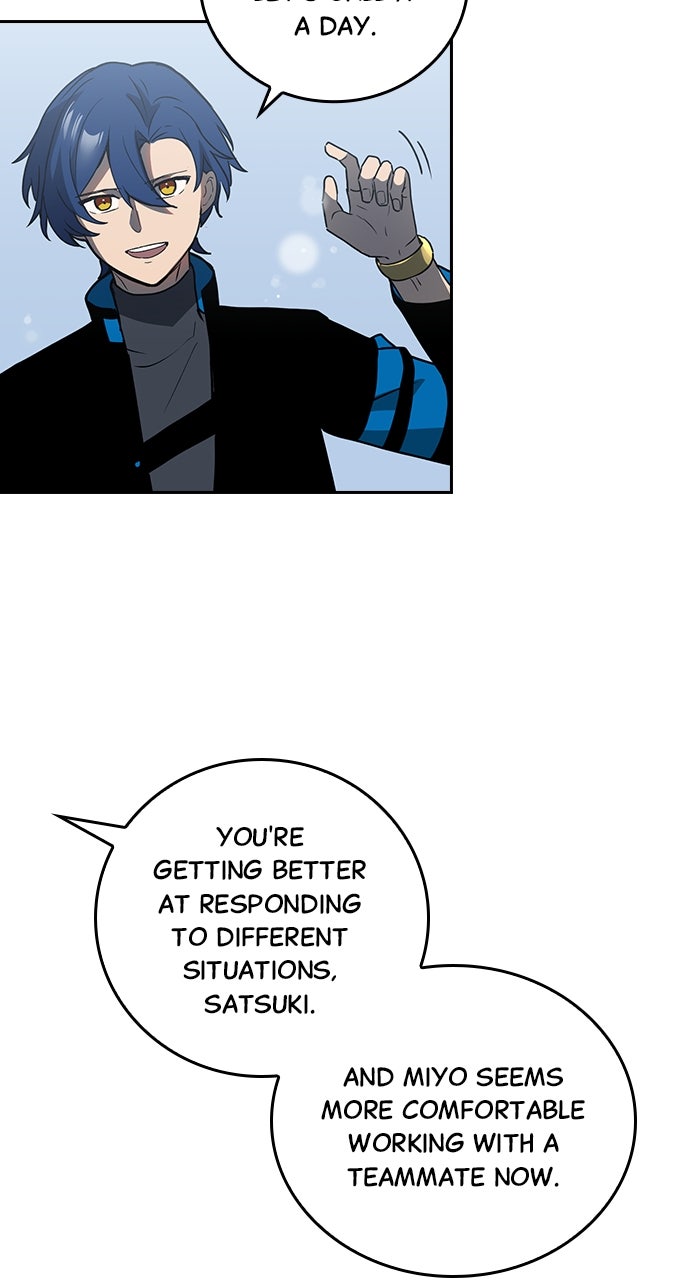 Read Hidden Class Gravity User chapter 82 image 40 on Lezhin