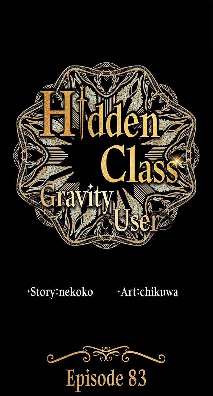 Read Hidden Class Gravity User chapter 83 image 0 on Lezhin