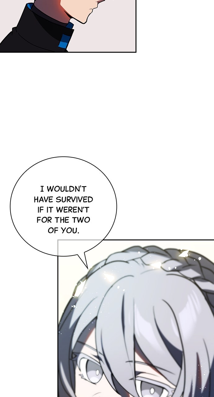 Read Hidden Class Gravity User chapter 83 image 16 on Lezhin