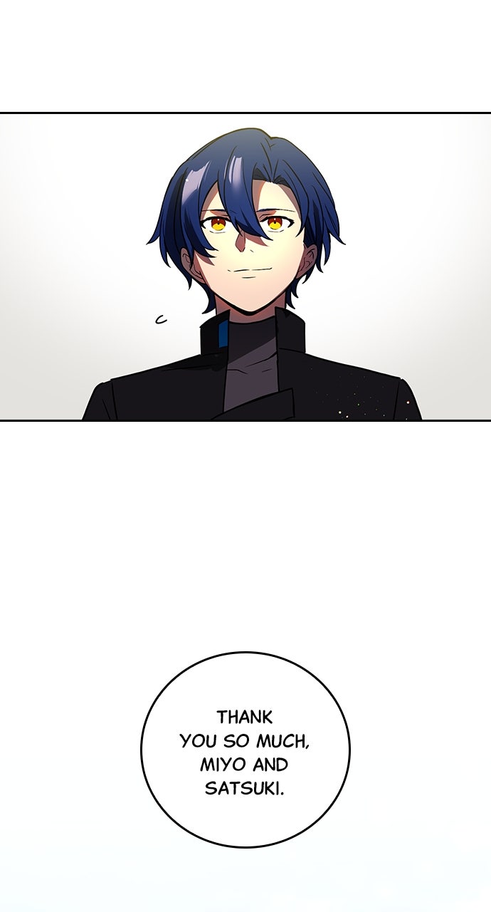Read Hidden Class Gravity User chapter 83 image 19 on Lezhin