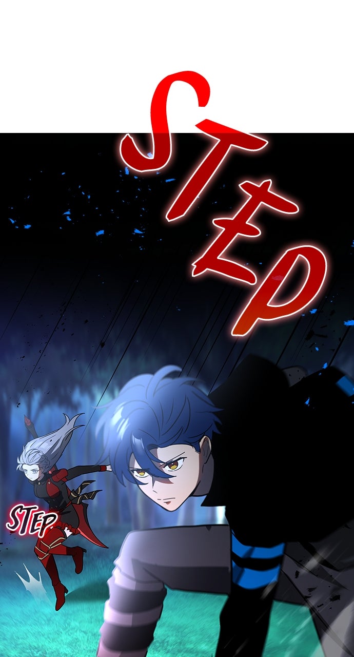 Read Hidden Class Gravity User chapter 83 image 33 on Lezhin