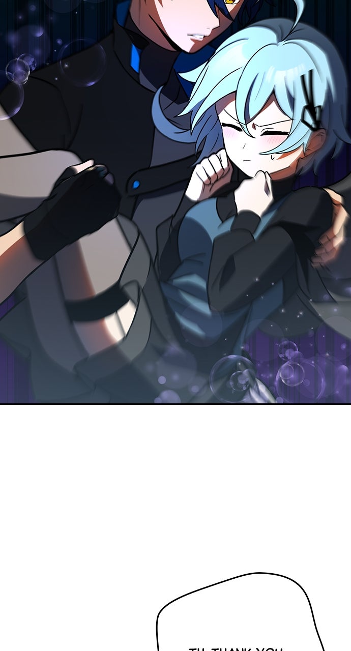 Read Hidden Class Gravity User chapter 83 image 36 on Lezhin