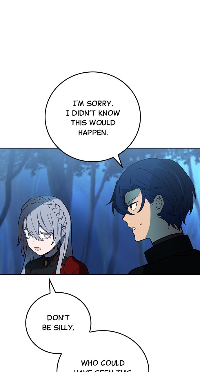 Read Hidden Class Gravity User chapter 83 image 45 on Lezhin