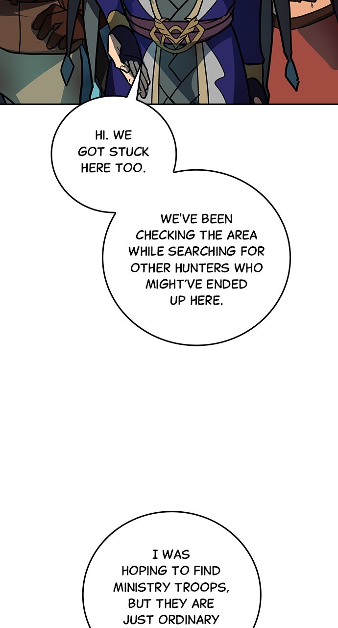 Read Hidden Class Gravity User chapter 83 image 48 on Lezhin
