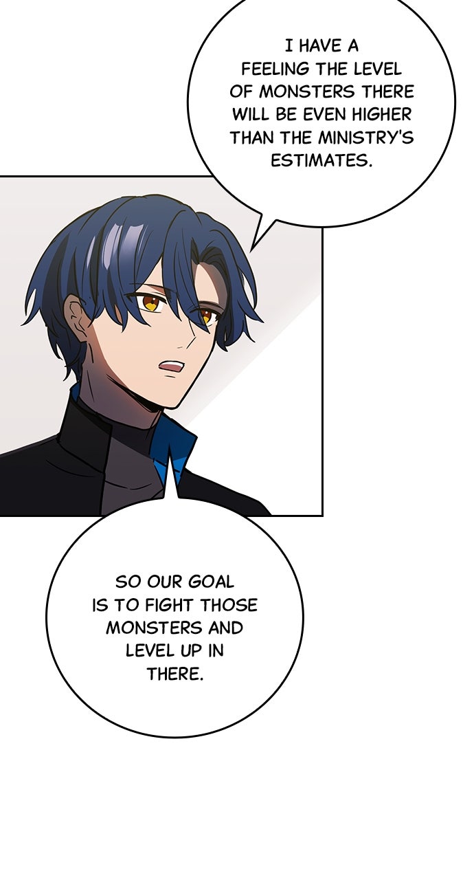 Read Hidden Class Gravity User chapter 83 image 5 on Lezhin
