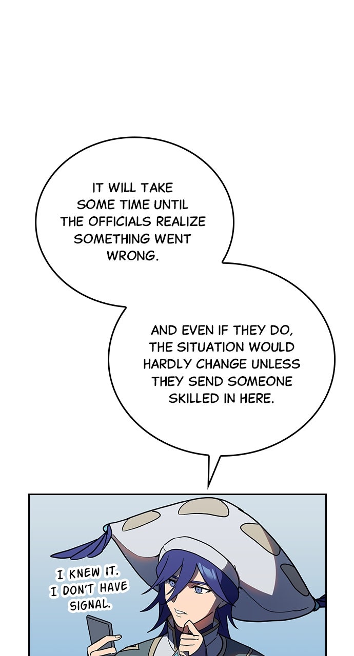 Read Hidden Class Gravity User chapter 83 image 66 on Lezhin