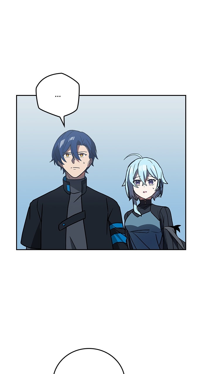 Read Hidden Class Gravity User chapter 83 image 78 on Lezhin