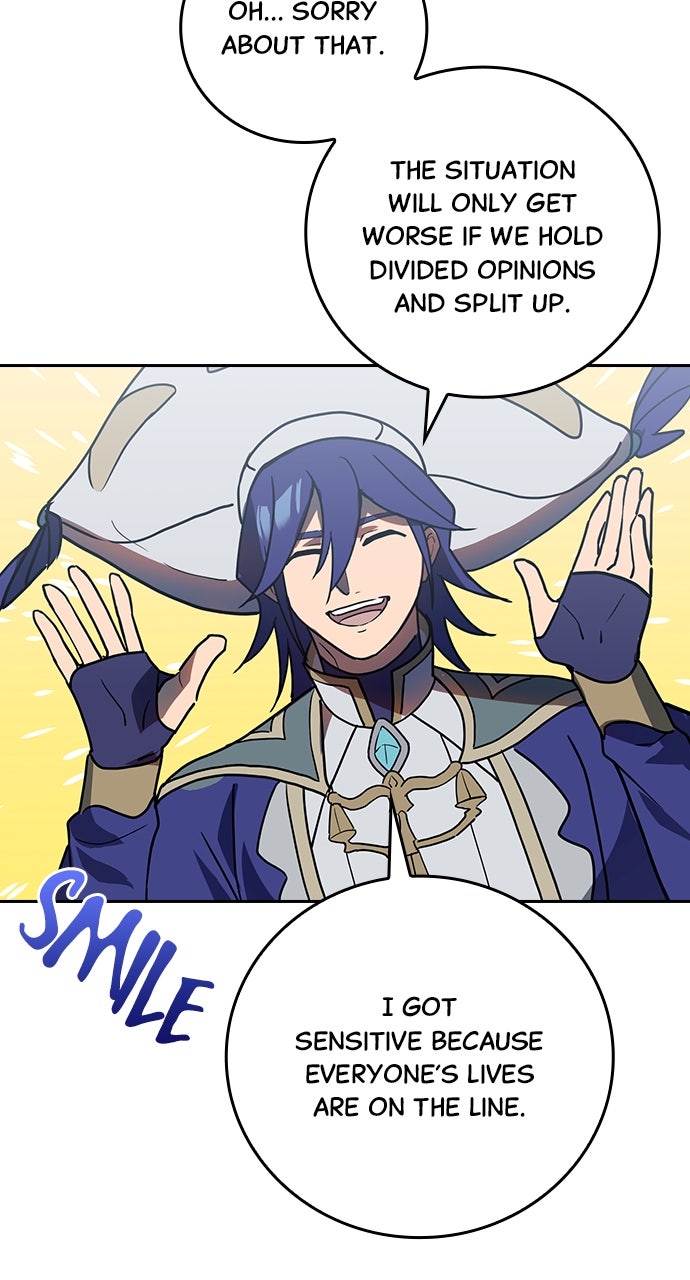 Read Hidden Class Gravity User chapter 83 image 79 on Lezhin