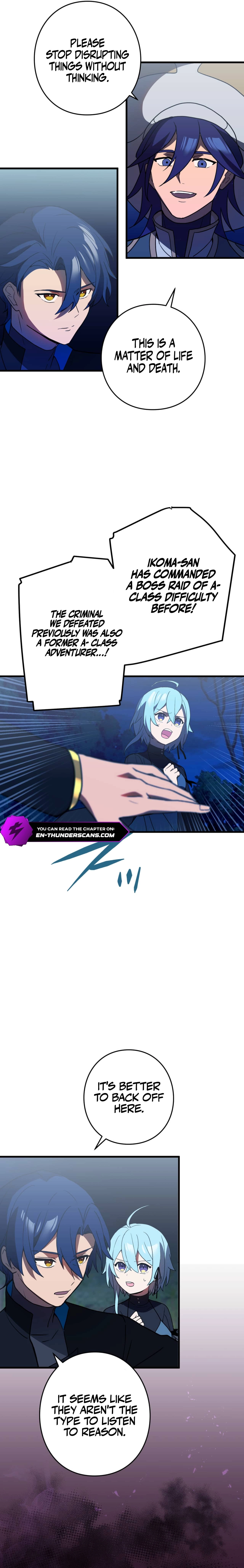 Read Hidden Class Gravity User chapter 84 image 1 on Lezhin