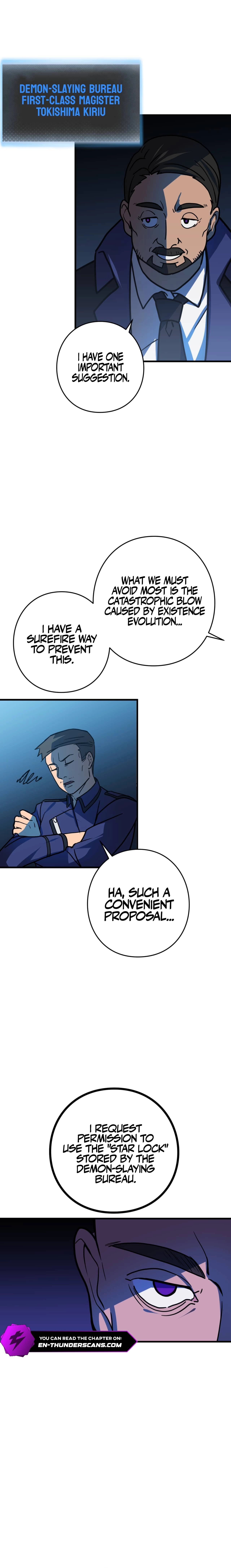 Read Hidden Class Gravity User chapter 84 image 19 on Lezhin
