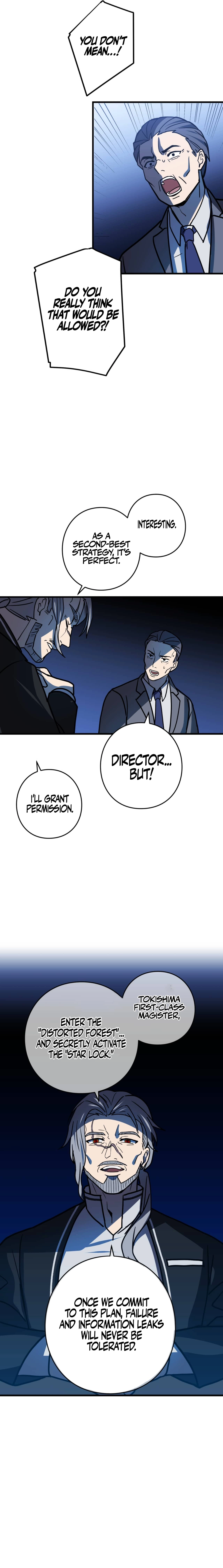Read Hidden Class Gravity User chapter 84 image 20 on Lezhin