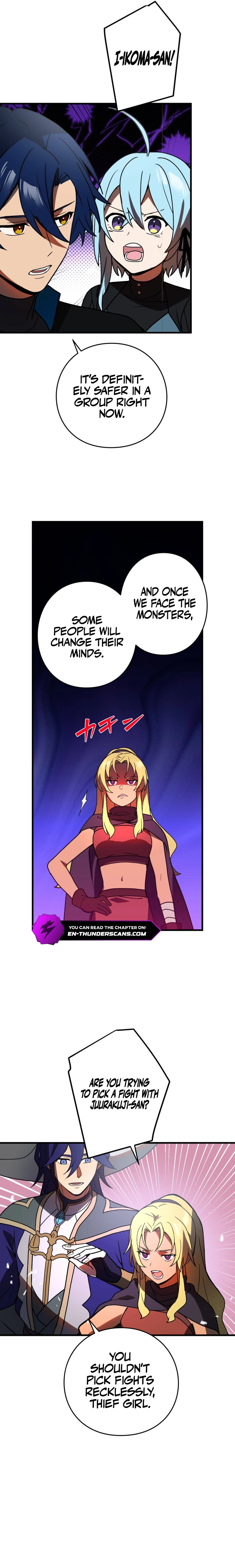 Read Hidden Class Gravity User chapter 84 image 7 on Lezhin