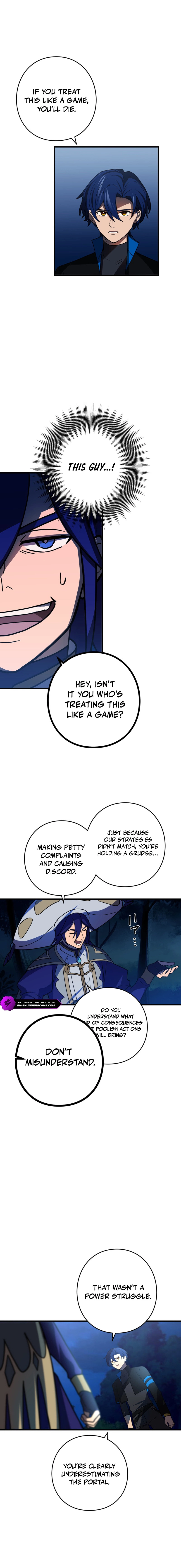 Read Hidden Class Gravity User chapter 85 image 10 on Lezhin