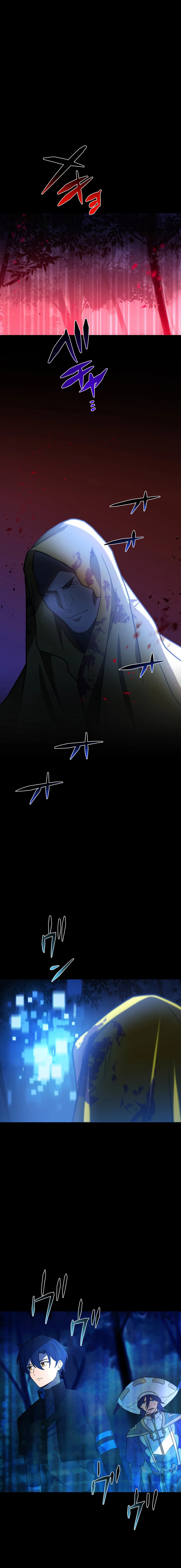 Read Hidden Class Gravity User chapter 85 image 14 on Lezhin