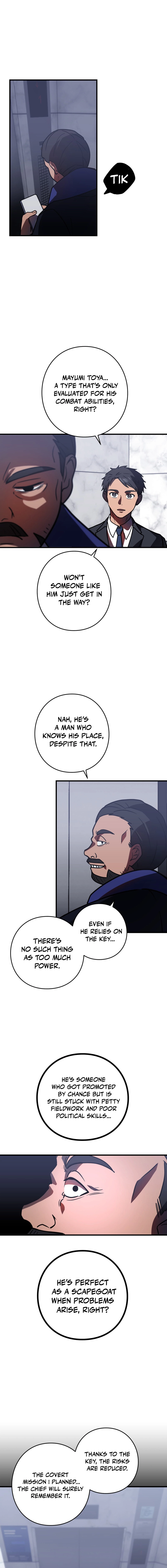 Read Hidden Class Gravity User chapter 85 image 3 on Lezhin