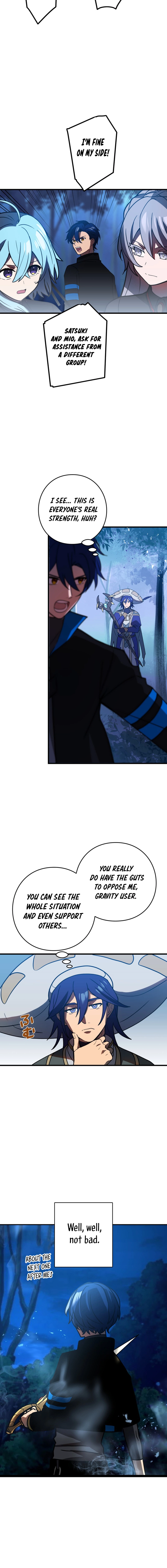Read Hidden Class Gravity User chapter 85 image 5 on Lezhin