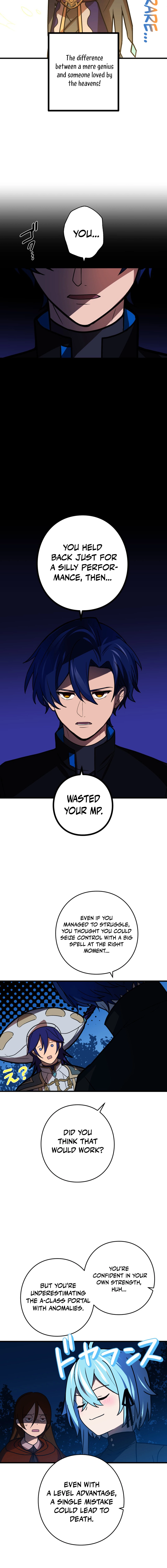 Read Hidden Class Gravity User chapter 85 image 9 on Lezhin