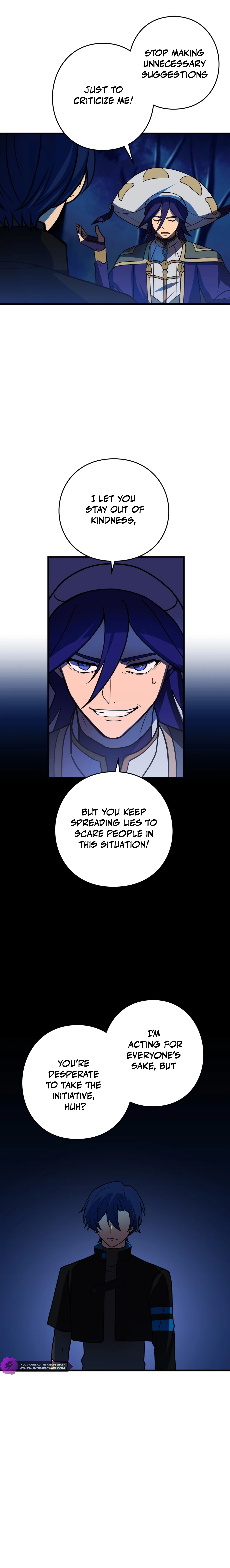 Read Hidden Class Gravity User chapter 86 image 10 on Lezhin
