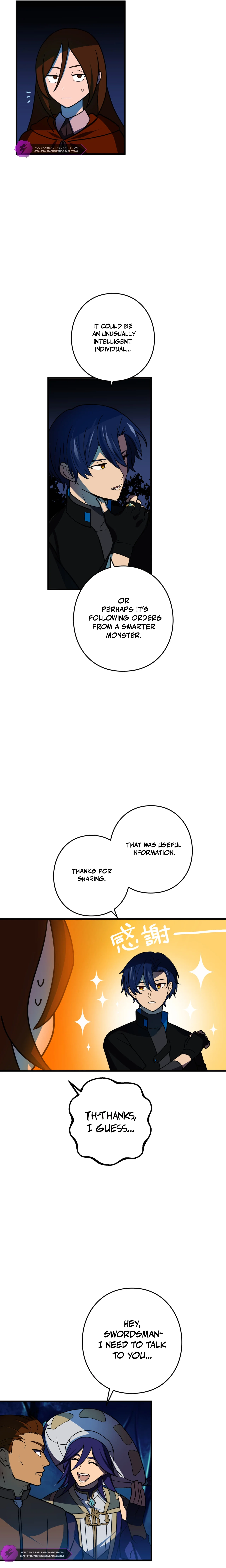 Read Hidden Class Gravity User chapter 86 image 6 on Lezhin