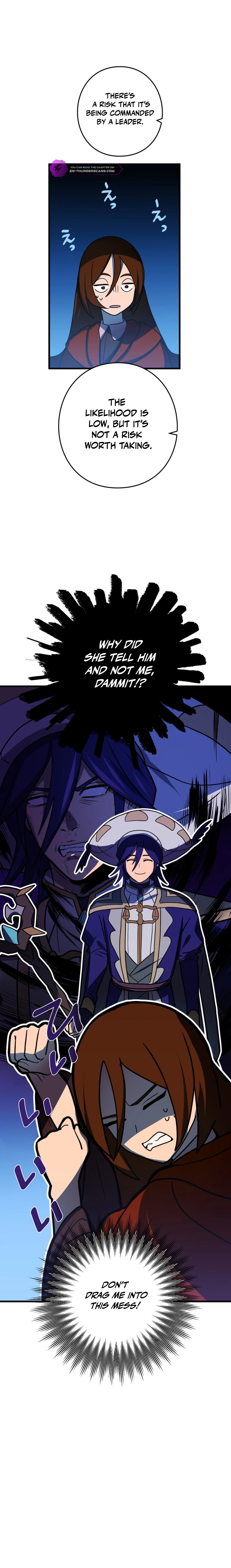 Read Hidden Class Gravity User chapter 86 image 8 on Lezhin