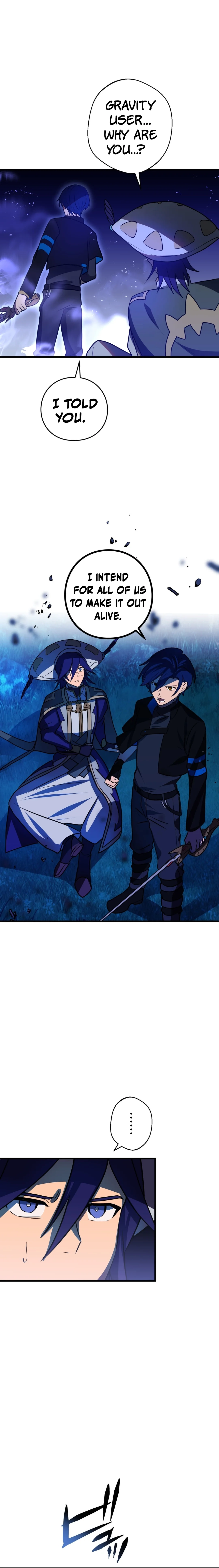 Read Hidden Class Gravity User chapter 87 image 11 on Lezhin