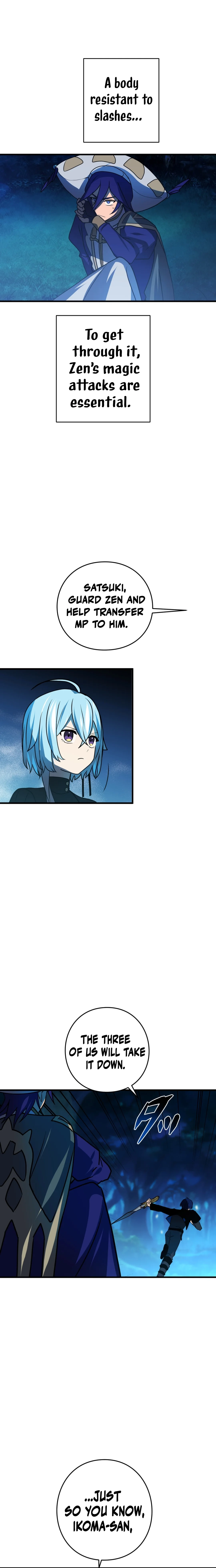 Read Hidden Class Gravity User chapter 87 image 14 on Lezhin