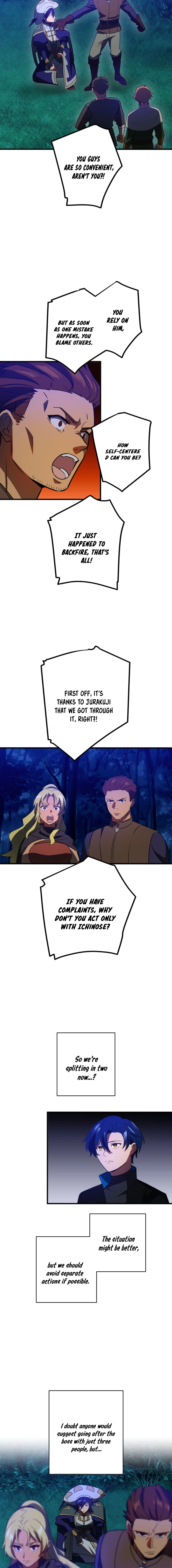 Read Hidden Class Gravity User chapter 89 image 7 on Lezhin