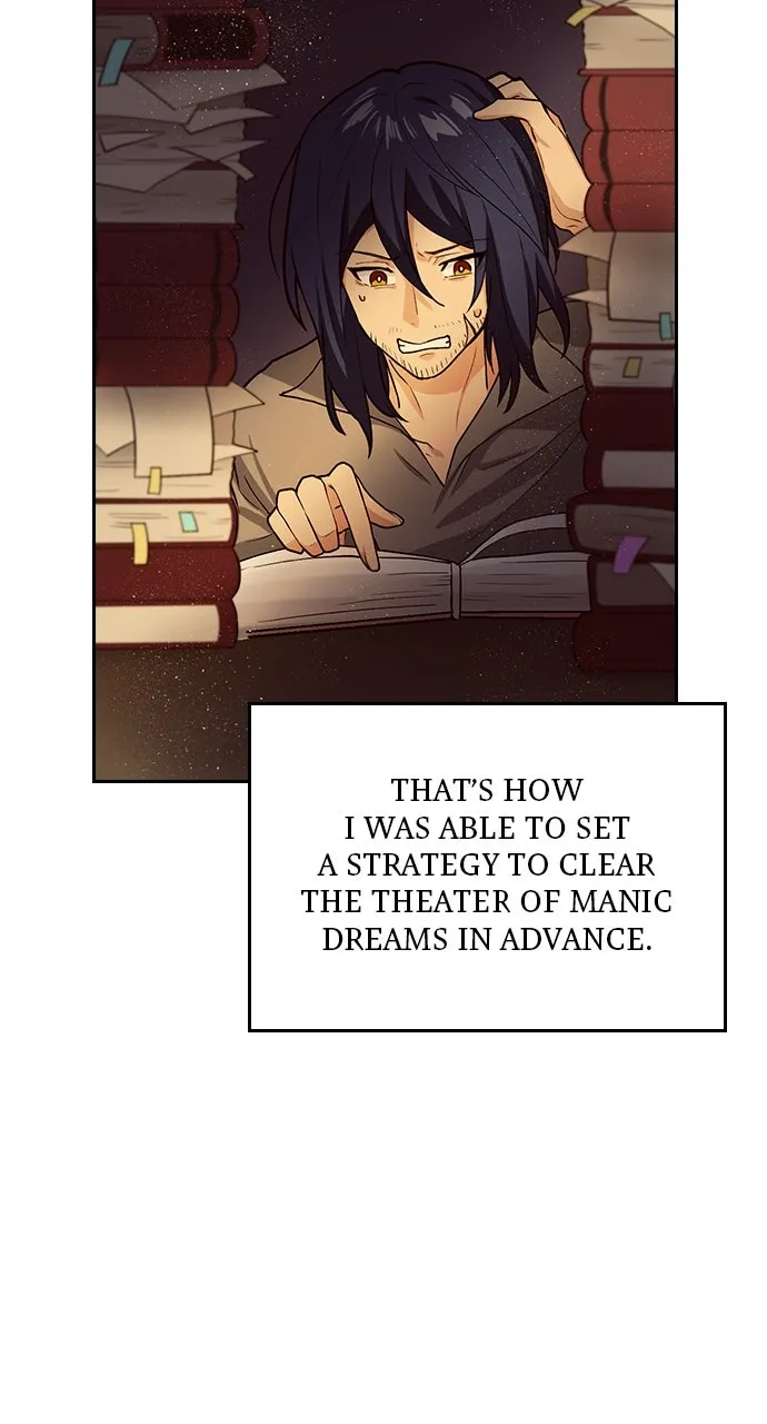 Read Hidden Class Gravity User chapter 9 image 16 on Lezhin