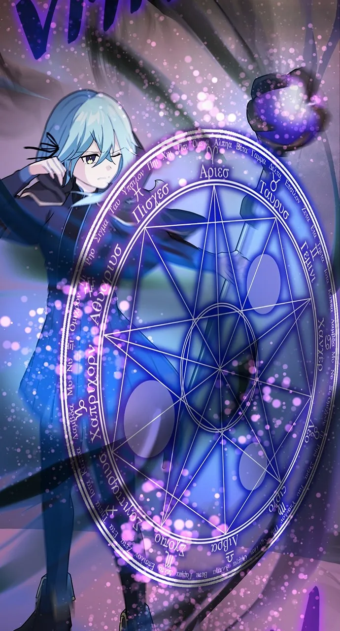 Read Hidden Class Gravity User chapter 9 image 59 on Lezhin
