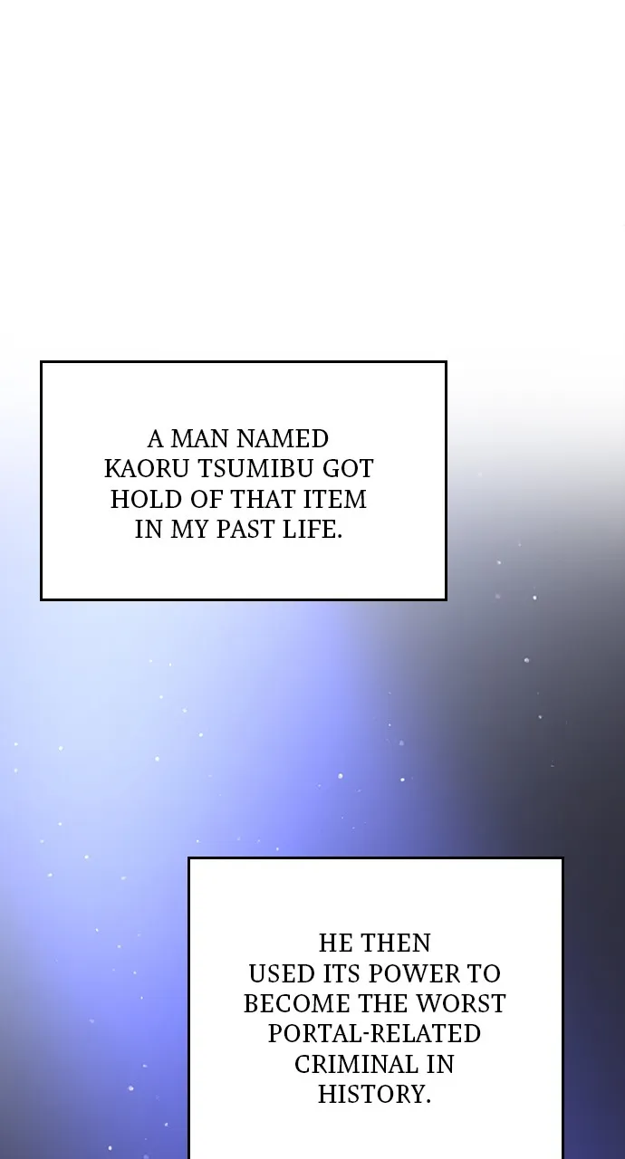 Read Hidden Class Gravity User chapter 9 image 80 on Lezhin