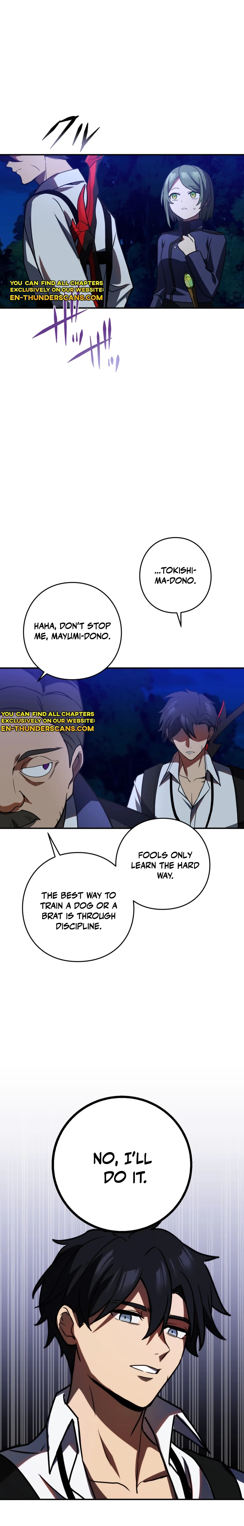 Read Hidden Class Gravity User chapter 91 image 13 on Lezhin