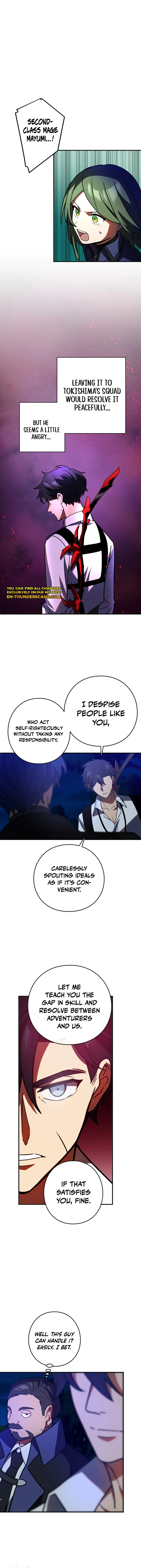 Read Hidden Class Gravity User chapter 91 image 14 on Lezhin
