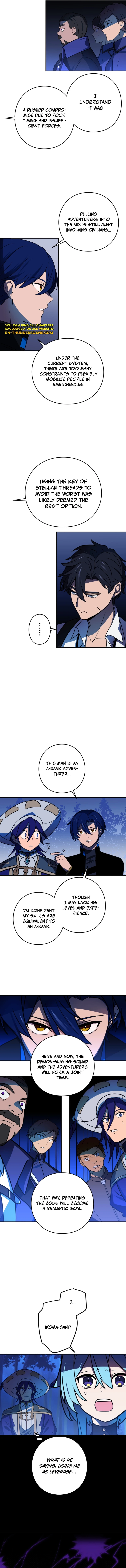 Read Hidden Class Gravity User chapter 91 image 7 on Lezhin